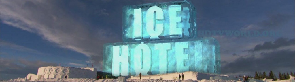 эко-отель из льда